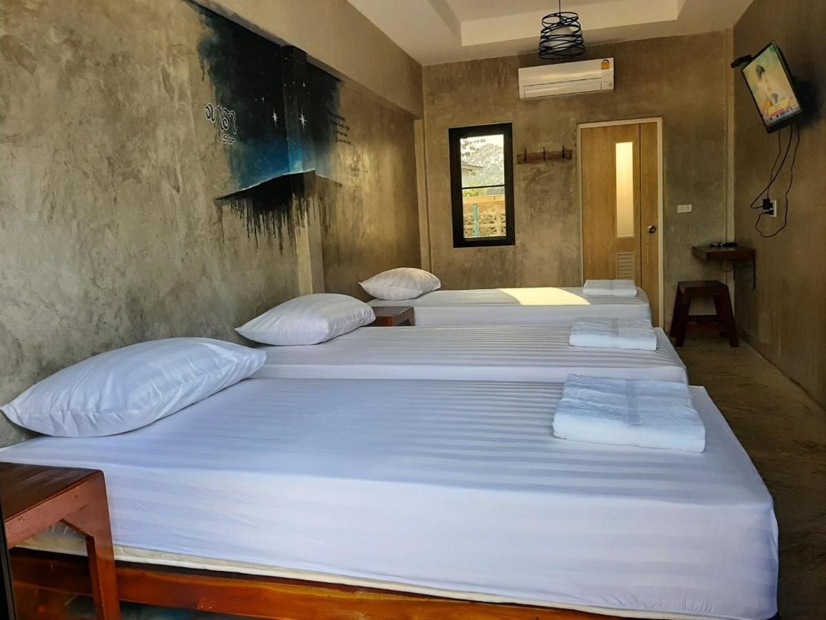 Baan Rabiangdao Uthaithani 乌泰他尼府 外观 照片
