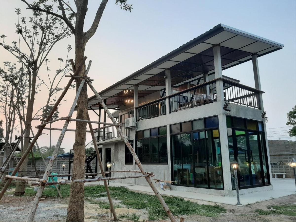 Baan Rabiangdao Uthaithani 乌泰他尼府 外观 照片
