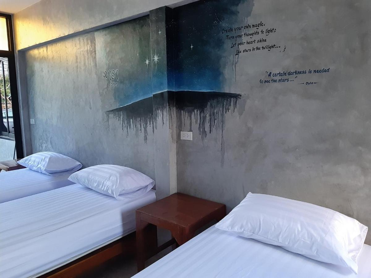 Baan Rabiangdao Uthaithani 乌泰他尼府 外观 照片