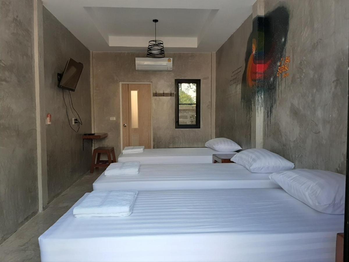 Baan Rabiangdao Uthaithani 乌泰他尼府 外观 照片