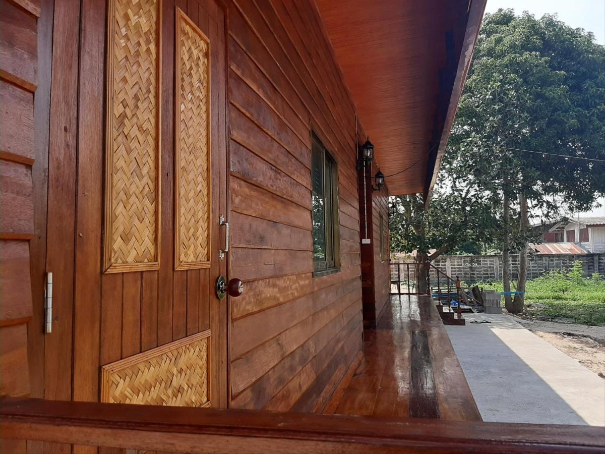 Baan Rabiangdao Uthaithani 乌泰他尼府 外观 照片